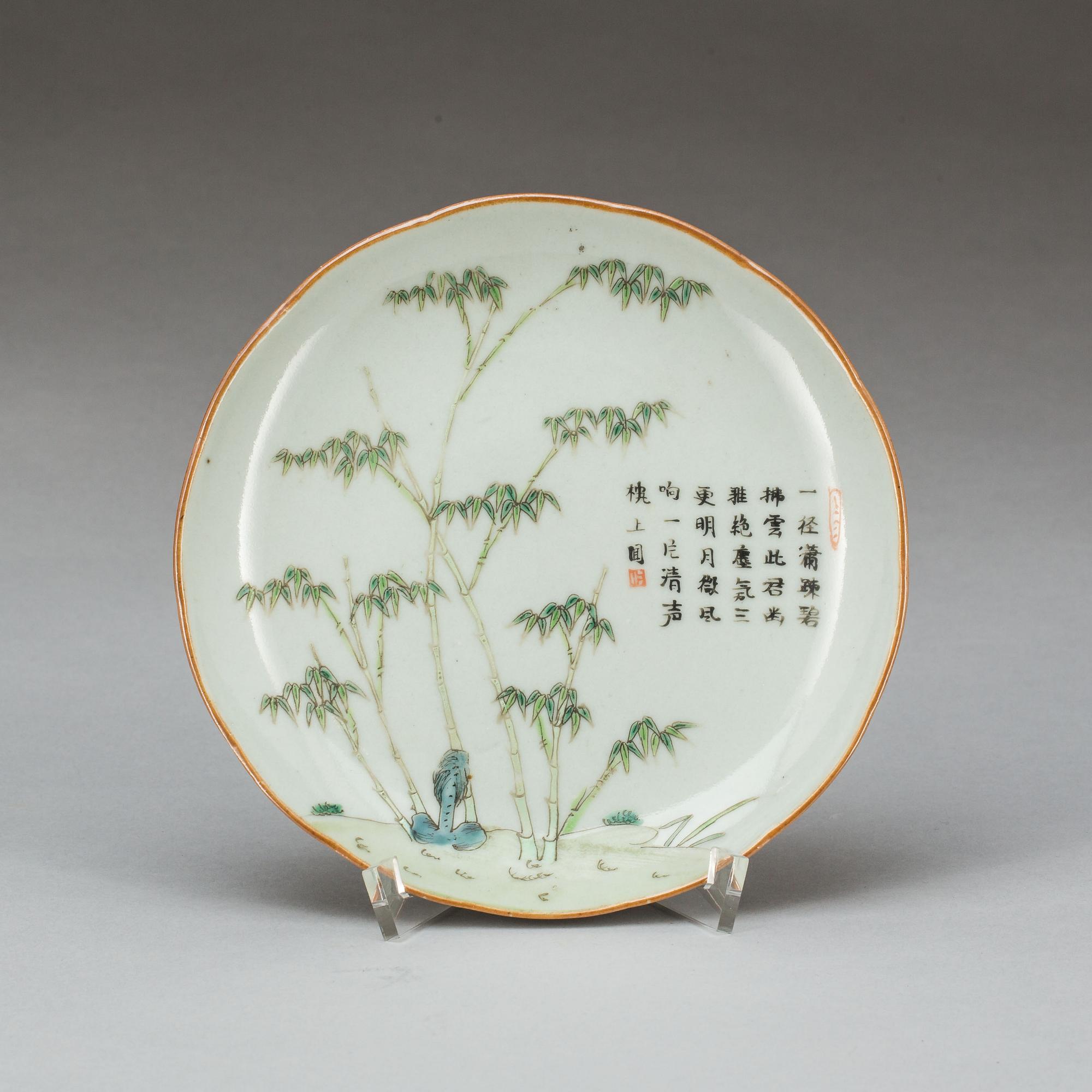 FAT, porslin, Kina, 1800-tal.