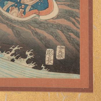 Yoshitora, triptych, Prince Genji visiting Chigo-ga-fuchi near Enoshima (Enoshima Chigo-ga-fuchi).