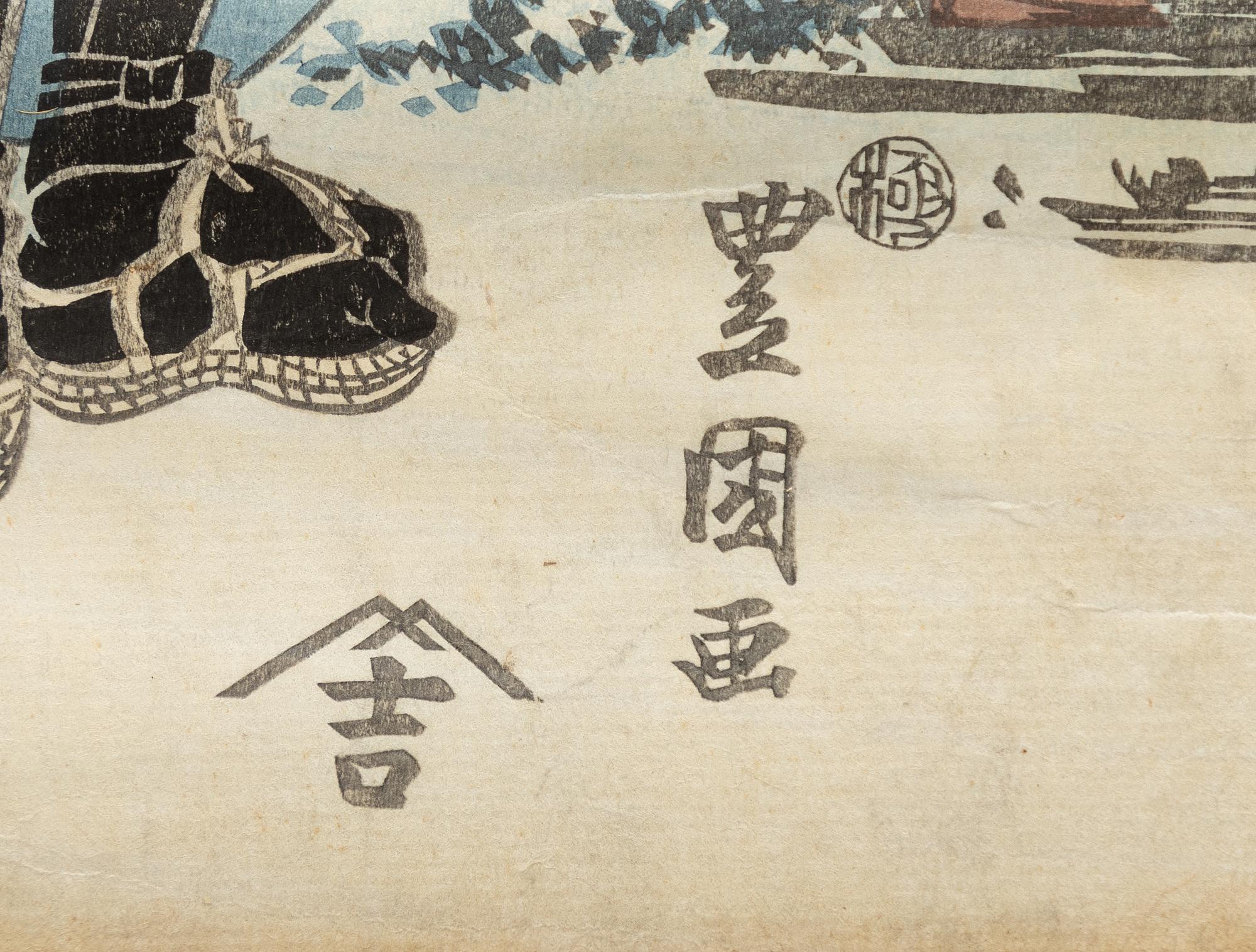 Utagawa Kunisada, 'Ghost', 'Warrior' and Yoshitaki 'Kabuki actor'.