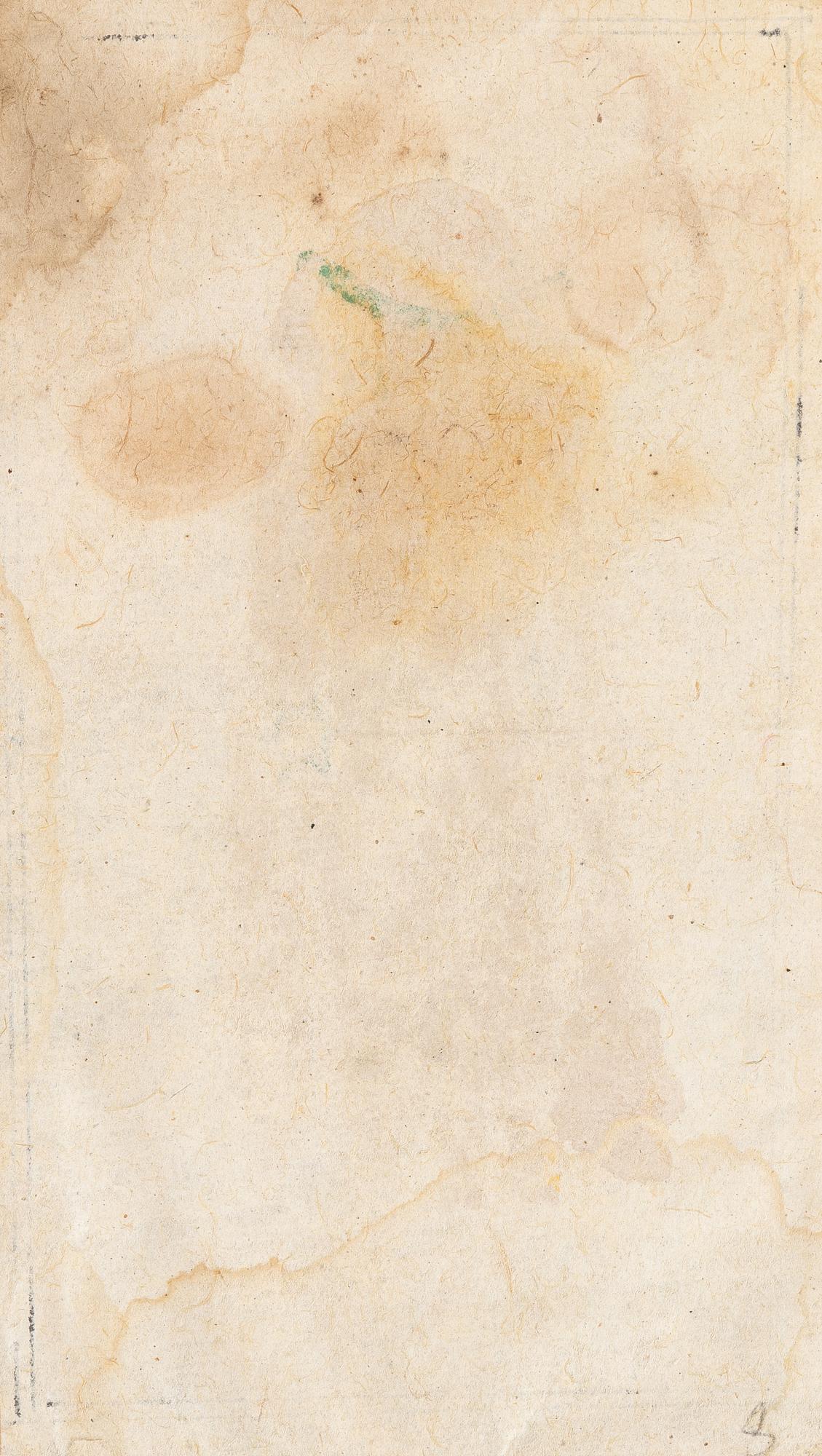 Unidentified artist, Foot with symbols and figures, India, 19th/20th century.