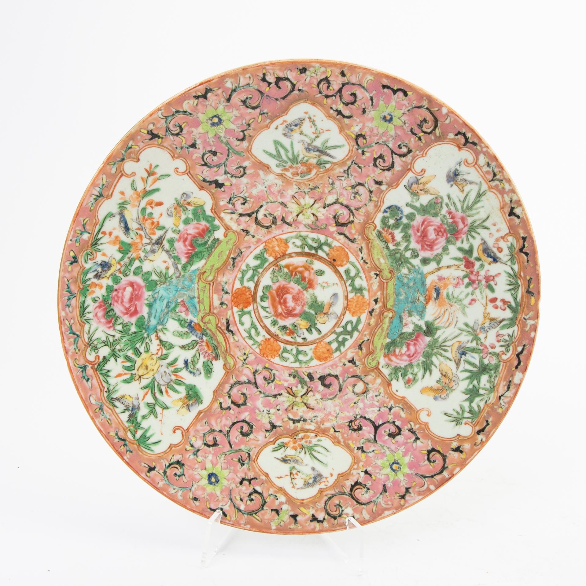 Fat, två stycken, porslin. Sen Qingdynasti, omkring 1900.