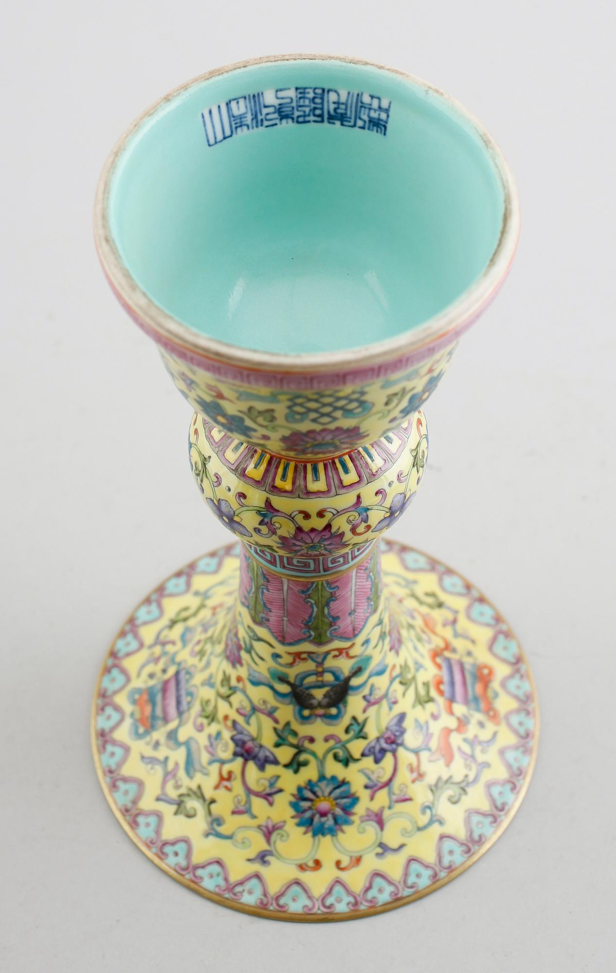 VAS, porslin, Kina, 1900-/2000-tal.