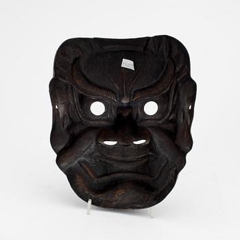 MASK, brons. Japan.