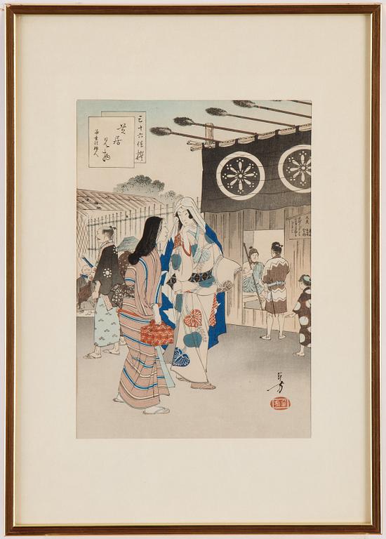 Toshikata Mizuno, a coloured woodblock print, Japan, late 19th century.