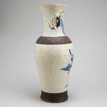 A Chinese 20th century vase.