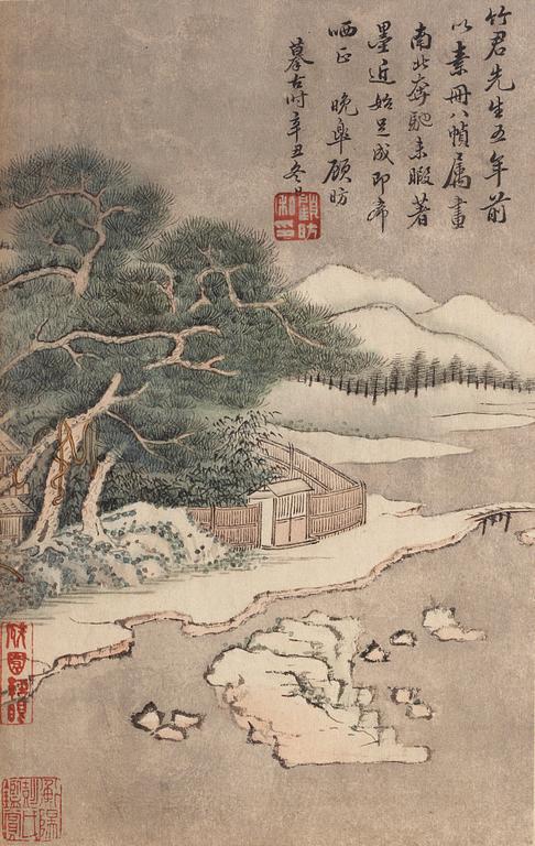 ALBUM, med 8 MÅLNINGAR. Landskap, kopior efter Gu Fang (Gu Ruozhou, aktiv omkring år 1700), Qing dynastin, 1800-tal.