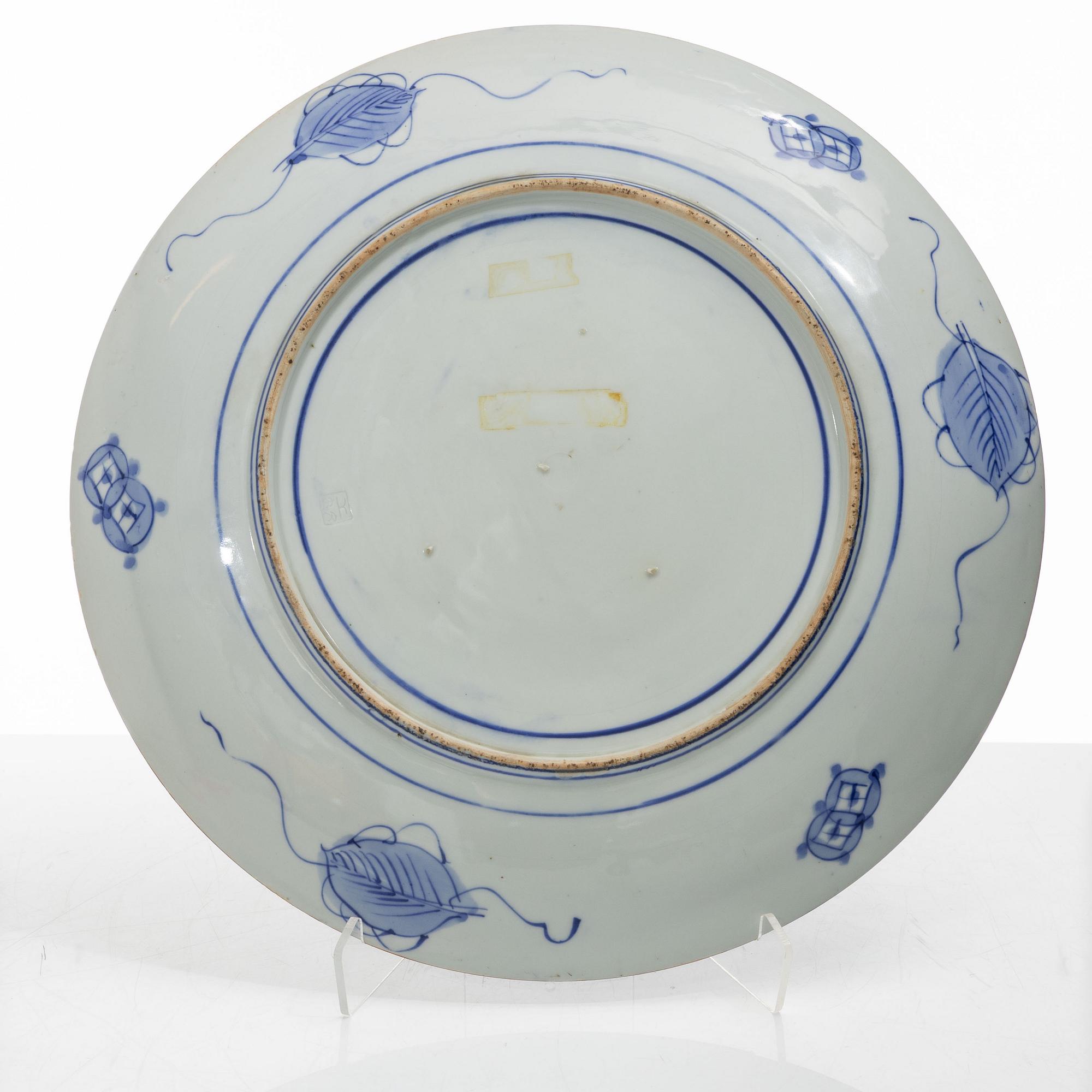 Praktfat, porslin, Japan, Meiji (1868-1912).