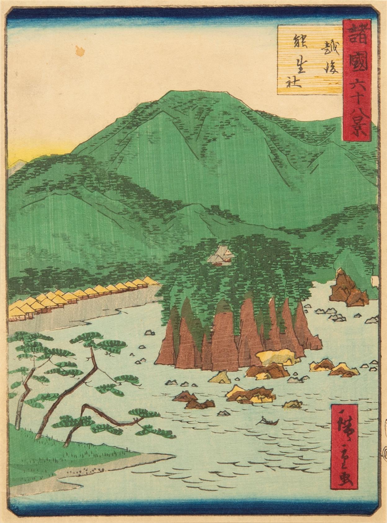 Ando Hiroshige efter, två träsnitt, 1800- / 1900-tal.