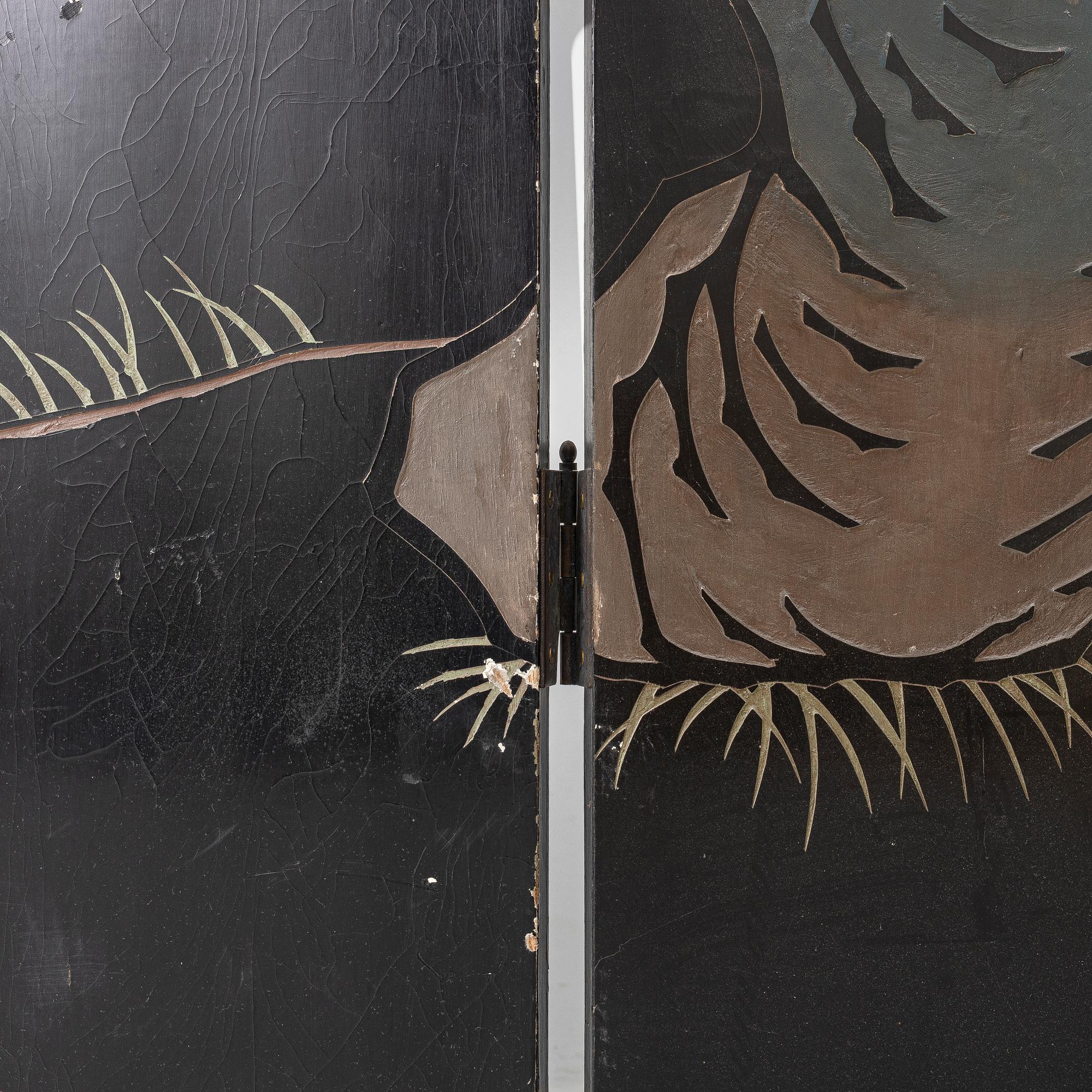 A four-panel folding screen, second half of the 20th Century.