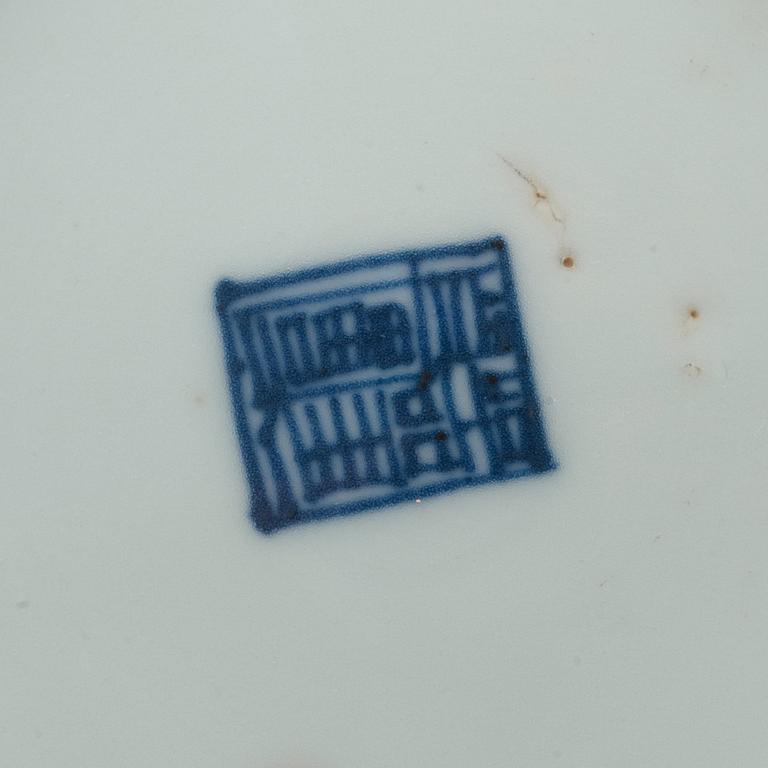 Two blue and white dishes, Ming dynasty, Tianqi (1621-27).