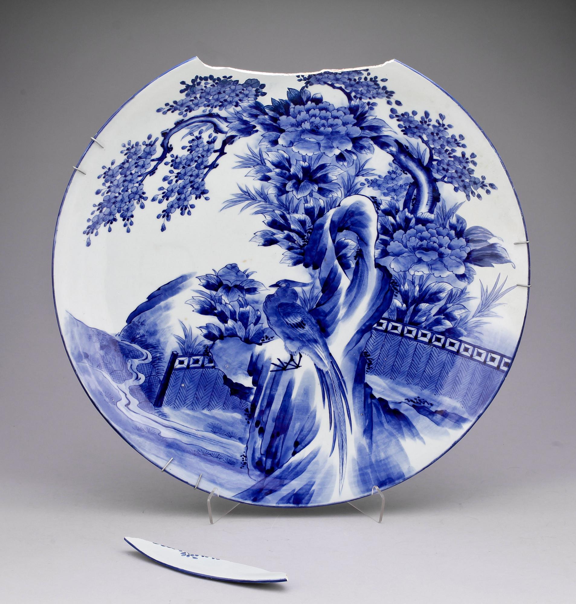 FAT, porslin, Japan, 1900-tal.