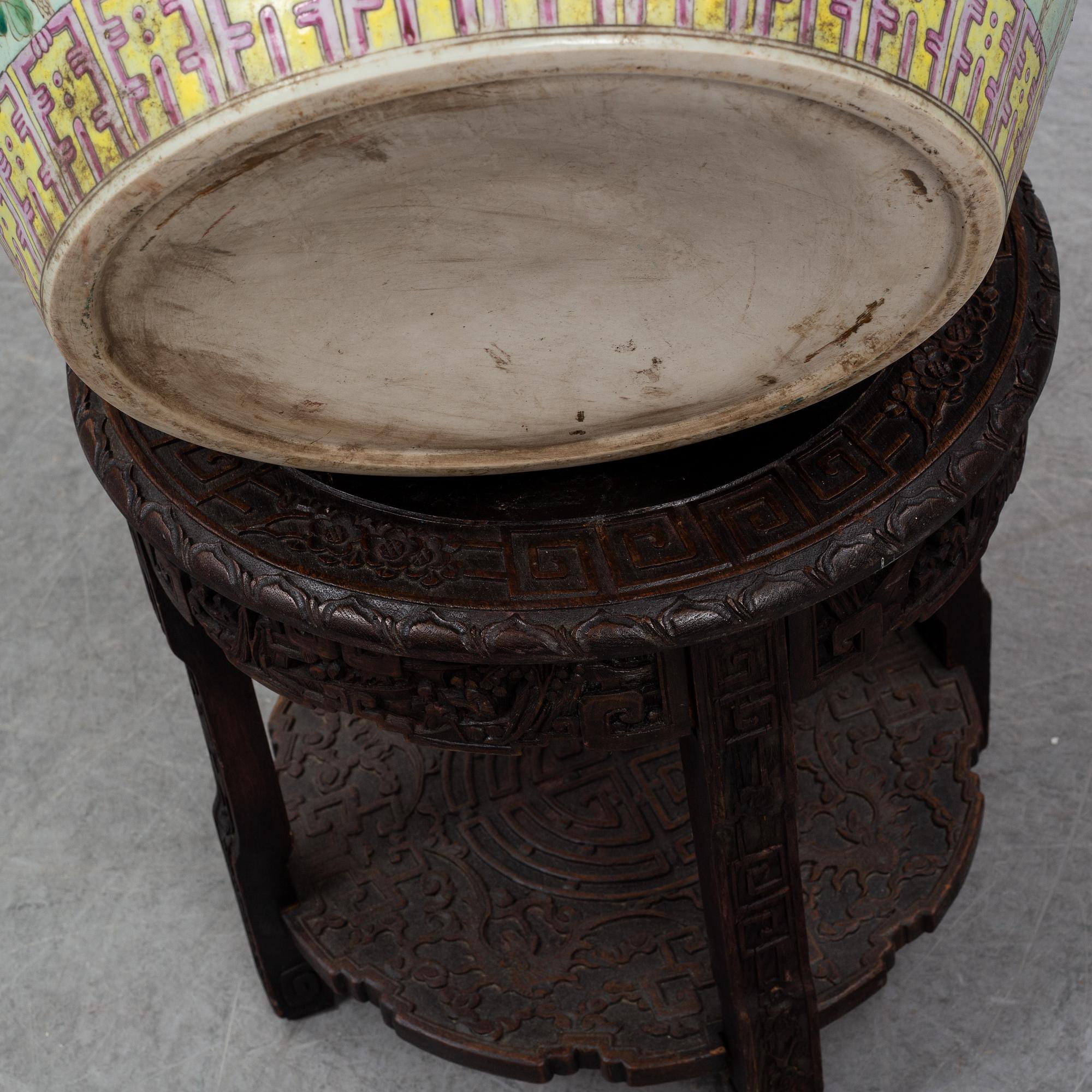 A large Chinese famille rose fish basin, 20th century.