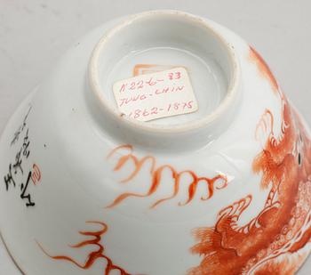 SKÅL, porslin, Kina, 1800-/1900-tal.