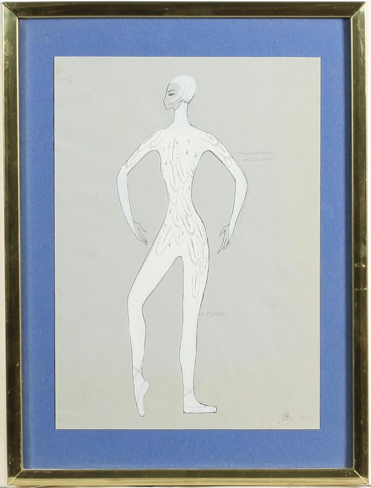 OKÄND KONSTNÄR, 5 st, akvarellerade skisser, otydl sign, Sovjetryssland resp Finland. 1900-tal.