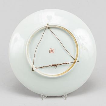 A Chinese famille rose dish, second half of the 20th century.
