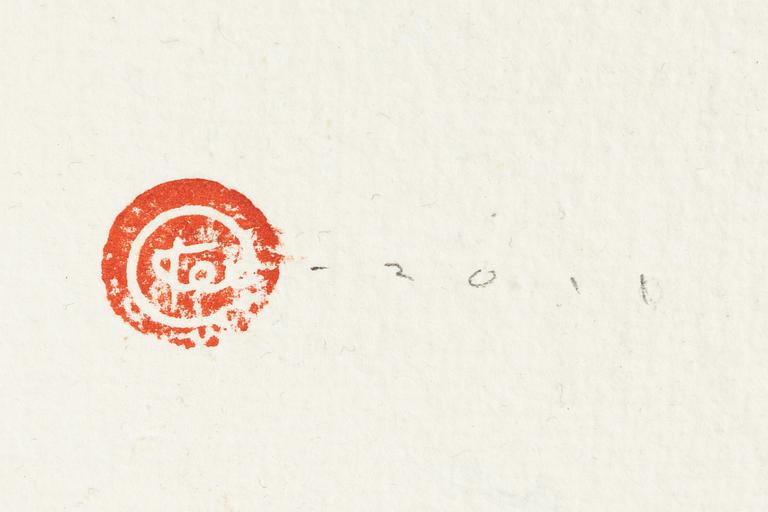 Karl Mårtens, Untitled.