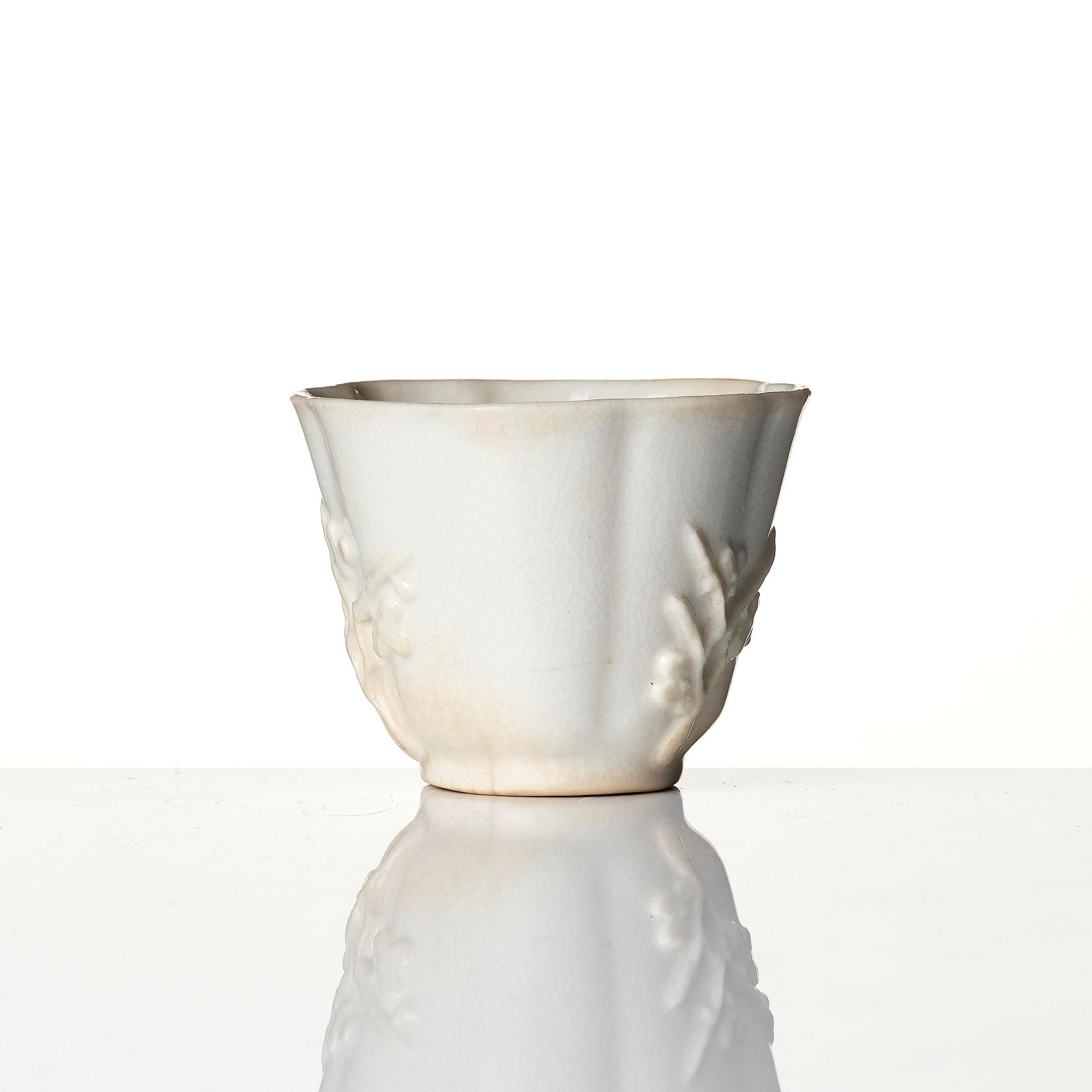 A set of three blanc de chine cups, Qing dynasty, Kangxi (1662-1722).