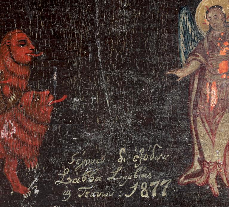 IKON, pannå, Grekland, 1877.