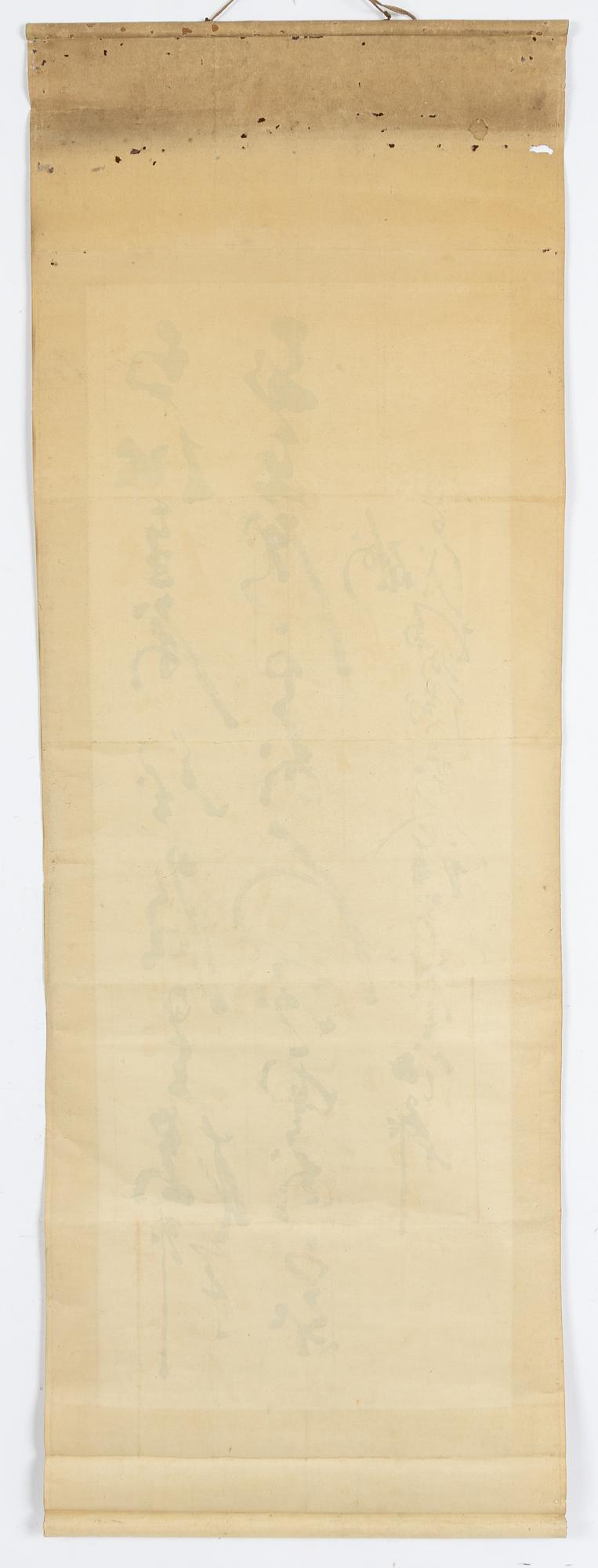 Rullmålning, tusch på papper. Kina, signerad “橋李德”, Okänd konstnär.