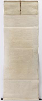 Birds with flowering wisteria, attributed to Chen Ban Ding.