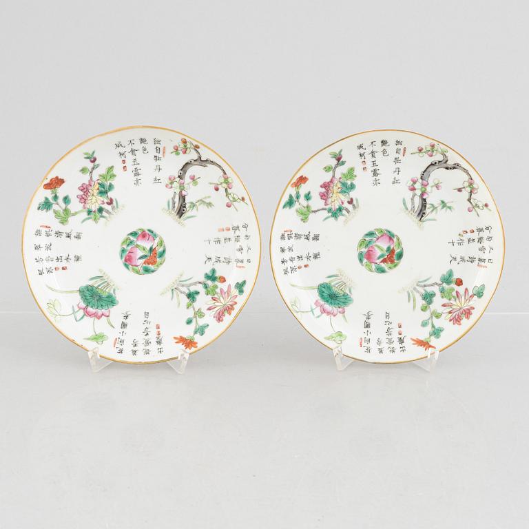 A pair of small porcelain plates, China, Qing dynasty, 19th century.