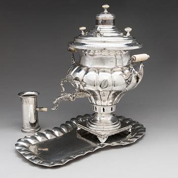 A silver samovar, 20th century.