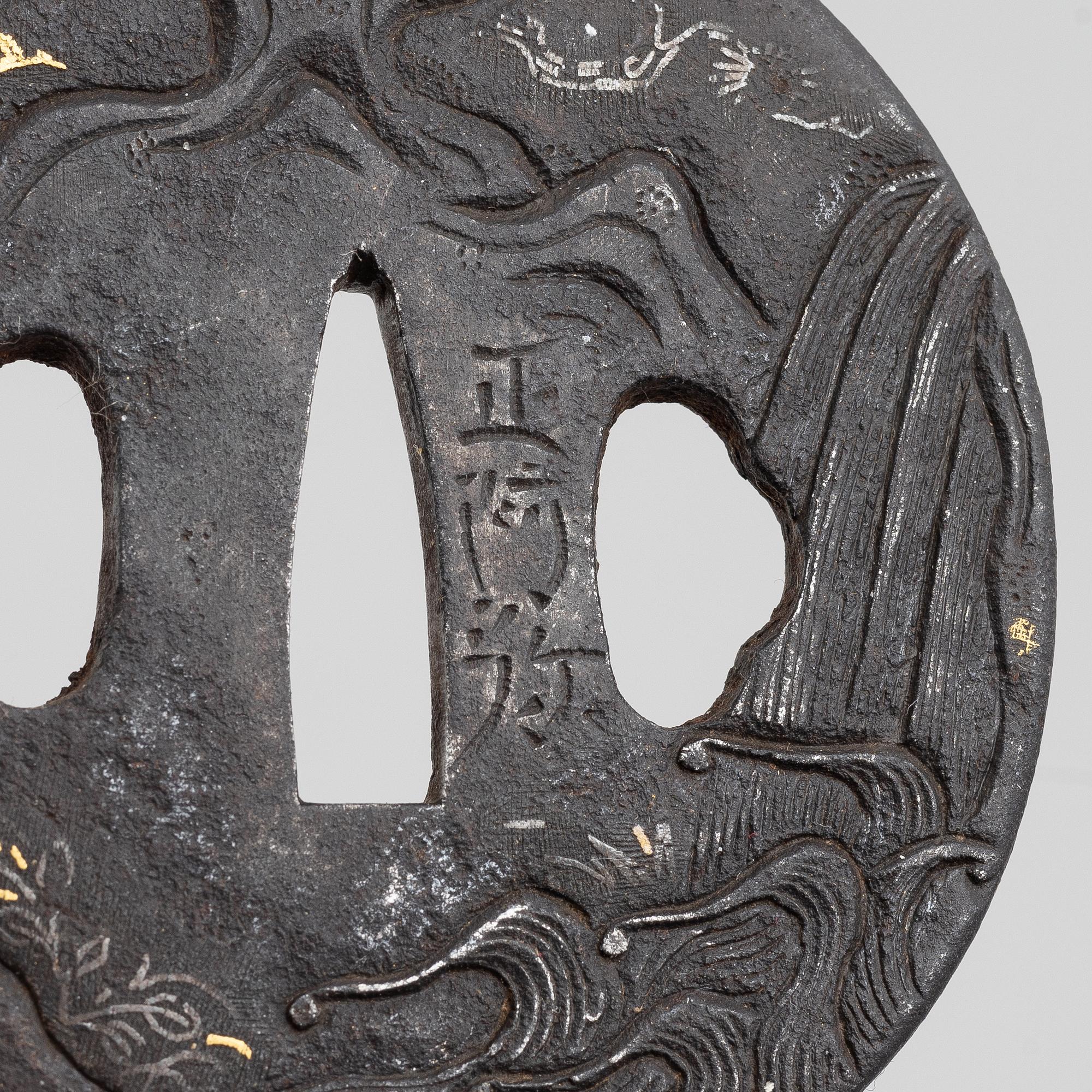 Four tsubas, Japan Edo.