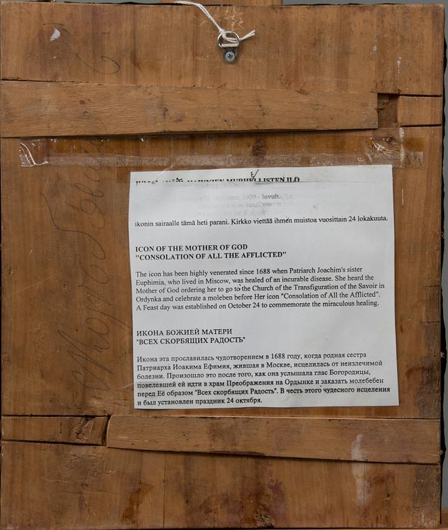 IKON, tempera på pannå, RISA mässing, Ryssland 1800-talets sista fjärdedel.