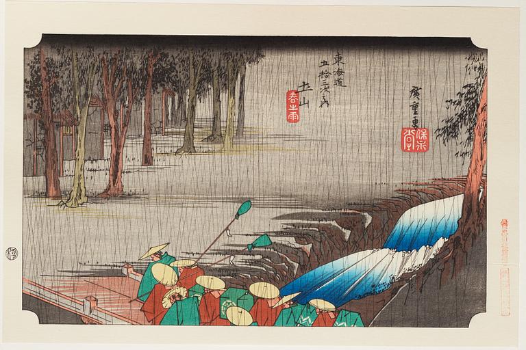 ANDO HIROSHIGE, senare avdrag, mapp, "The fifty-three stations on the tokaido", utgiven av Kata Hanga Kenkyujo.