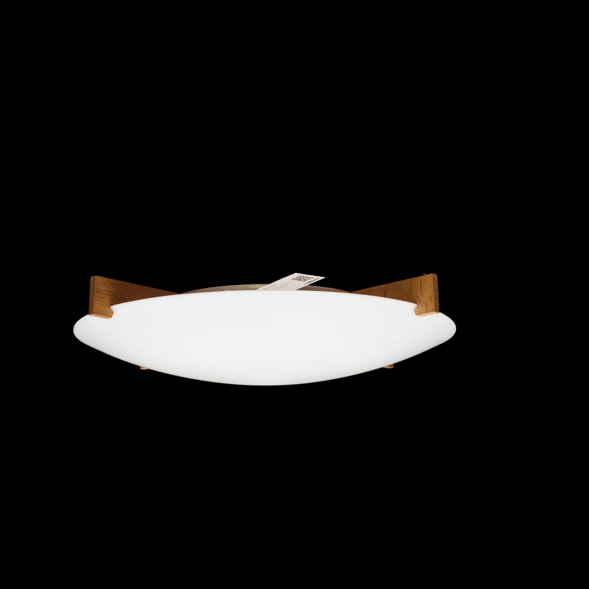 TAKLAMPA, "Plafo", Uno & Östen Kristiansson för Luxus. Diameter 65 cm.