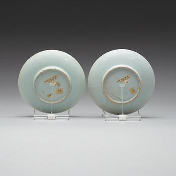 A pair of blue and white dishes, Ming dynasty, Tianqi (1621-1627).