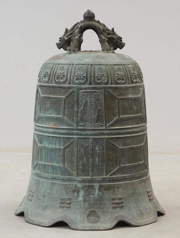 A large dated bronze Buddhist temple bell, Qing dynasty (1644-1912).