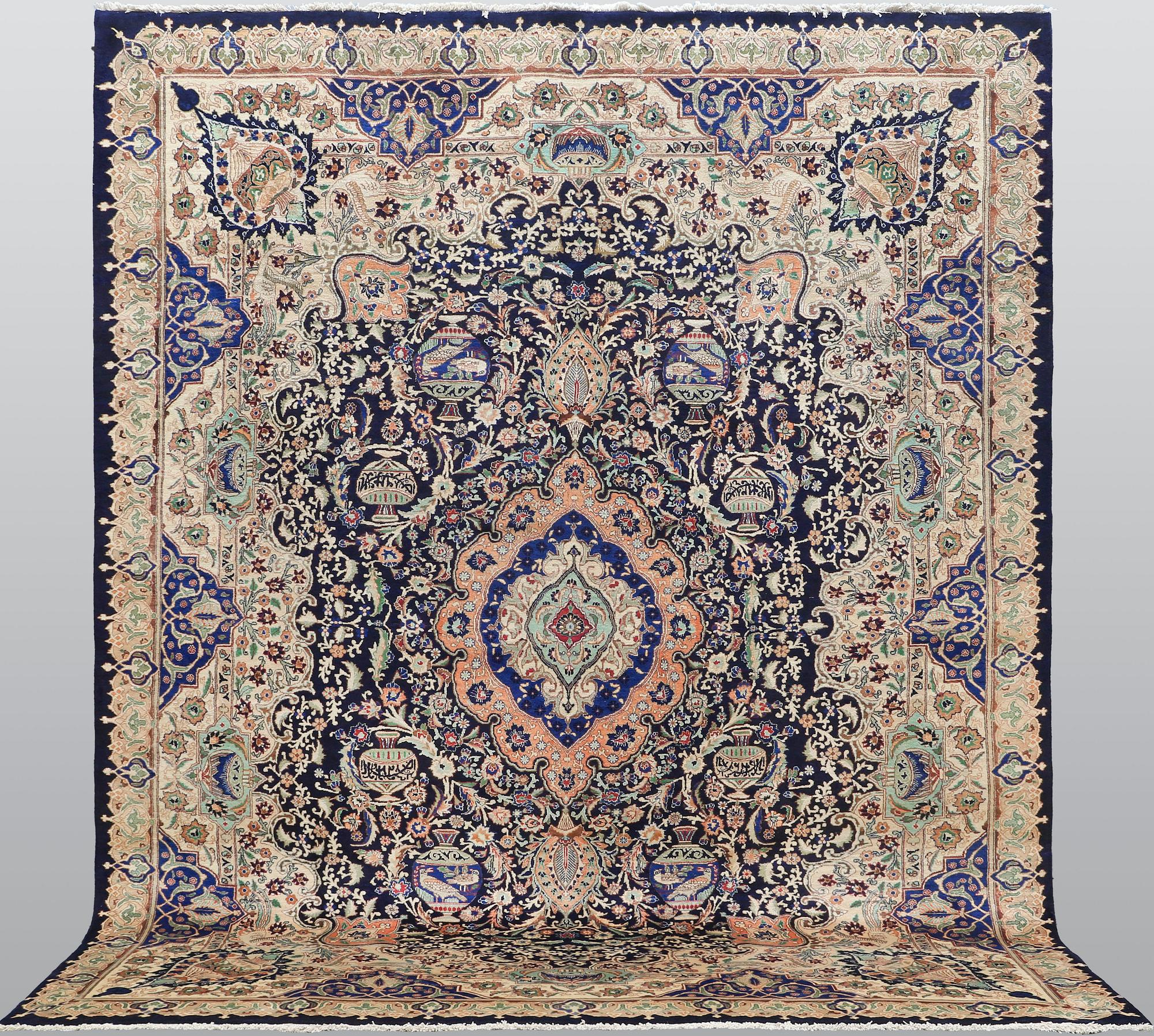 A pictoral Kashmar carpet, ca 393 x 293 cm.