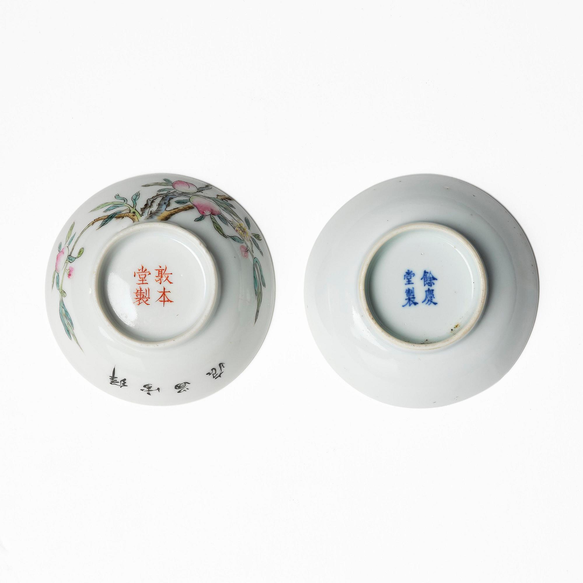A set of six (5+1) small Chinese 'peaches' dishes, late Qing dynasty/Republic.