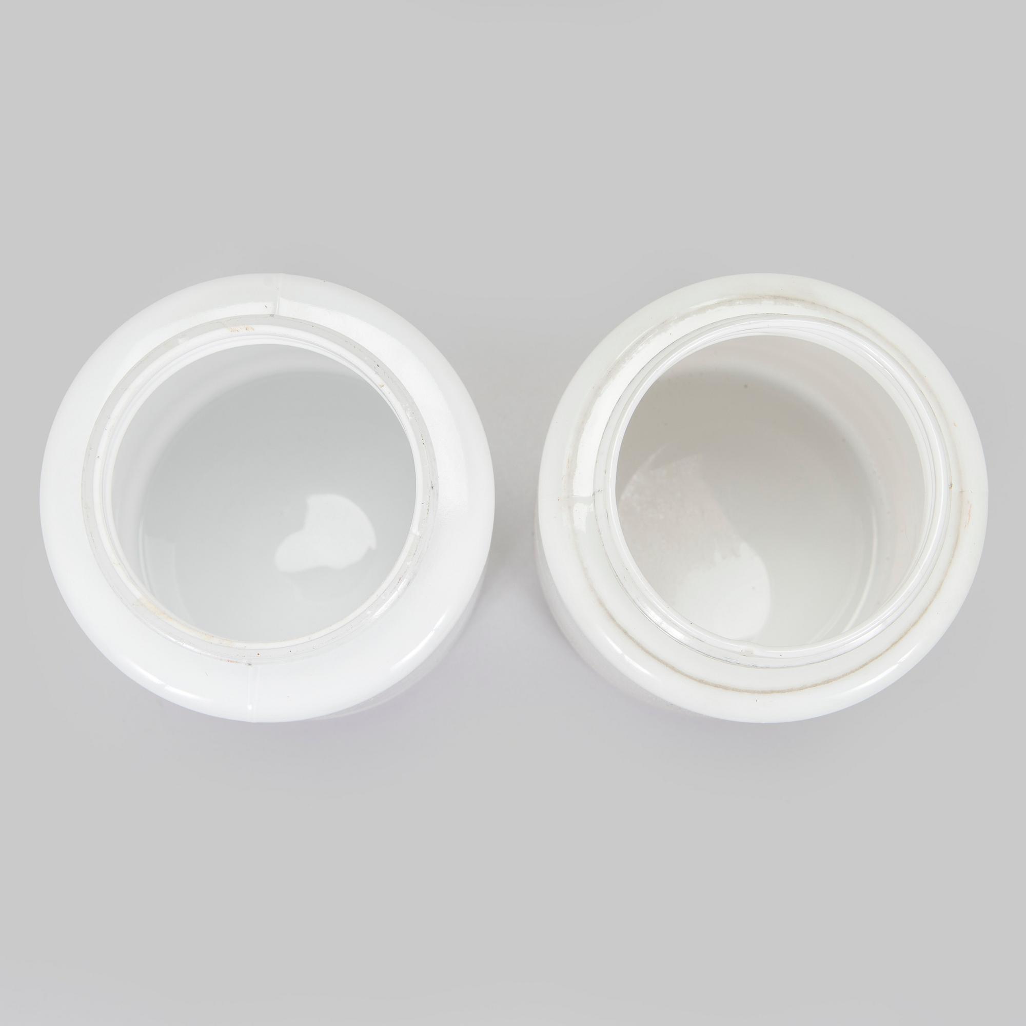 Vägglampor / utebelysning, 2 st, modell AT 32,  Itsu, 1900-talets mitt.