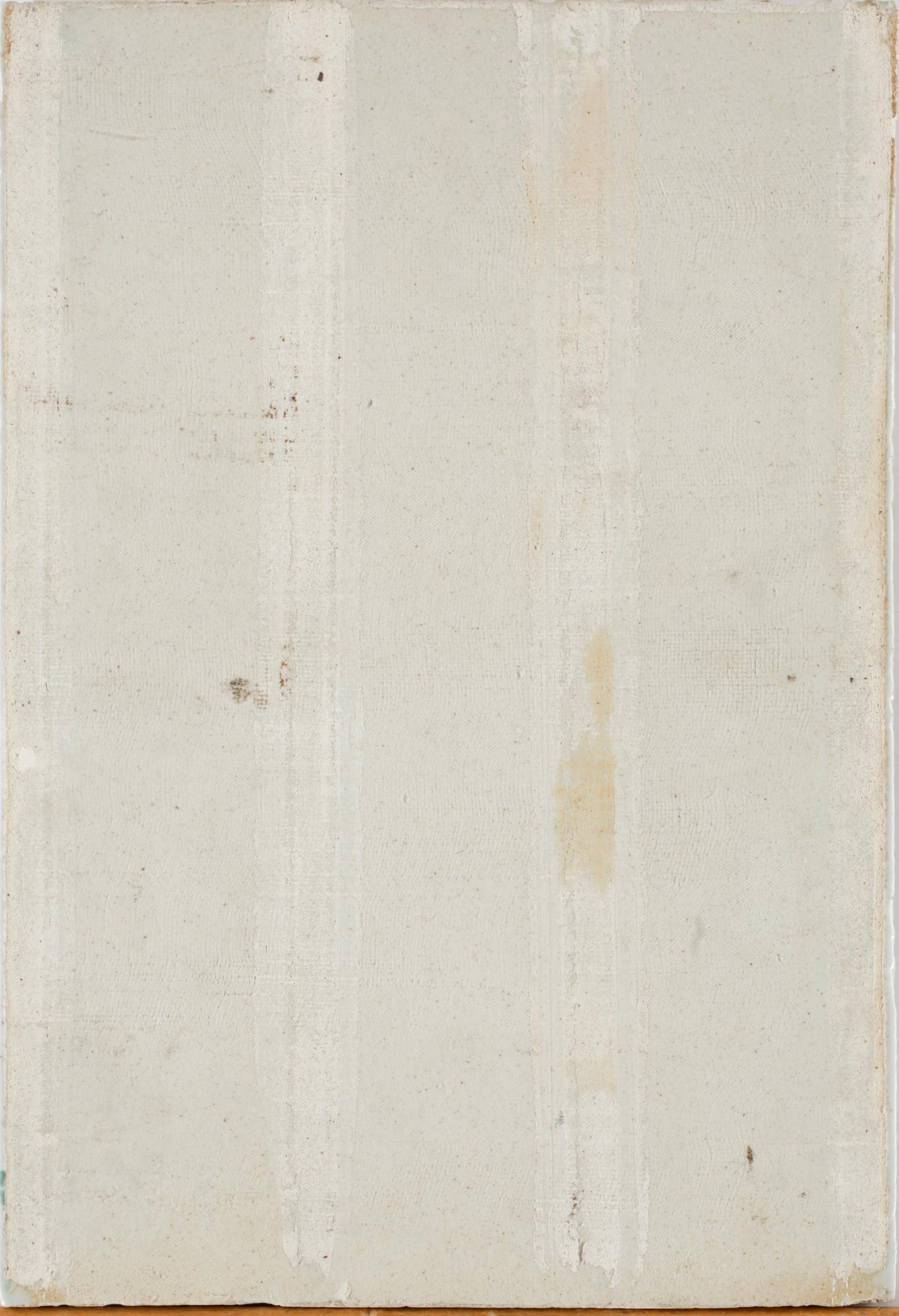 KAKELPLATTA med DEKOR, Kina, 1900-tal.