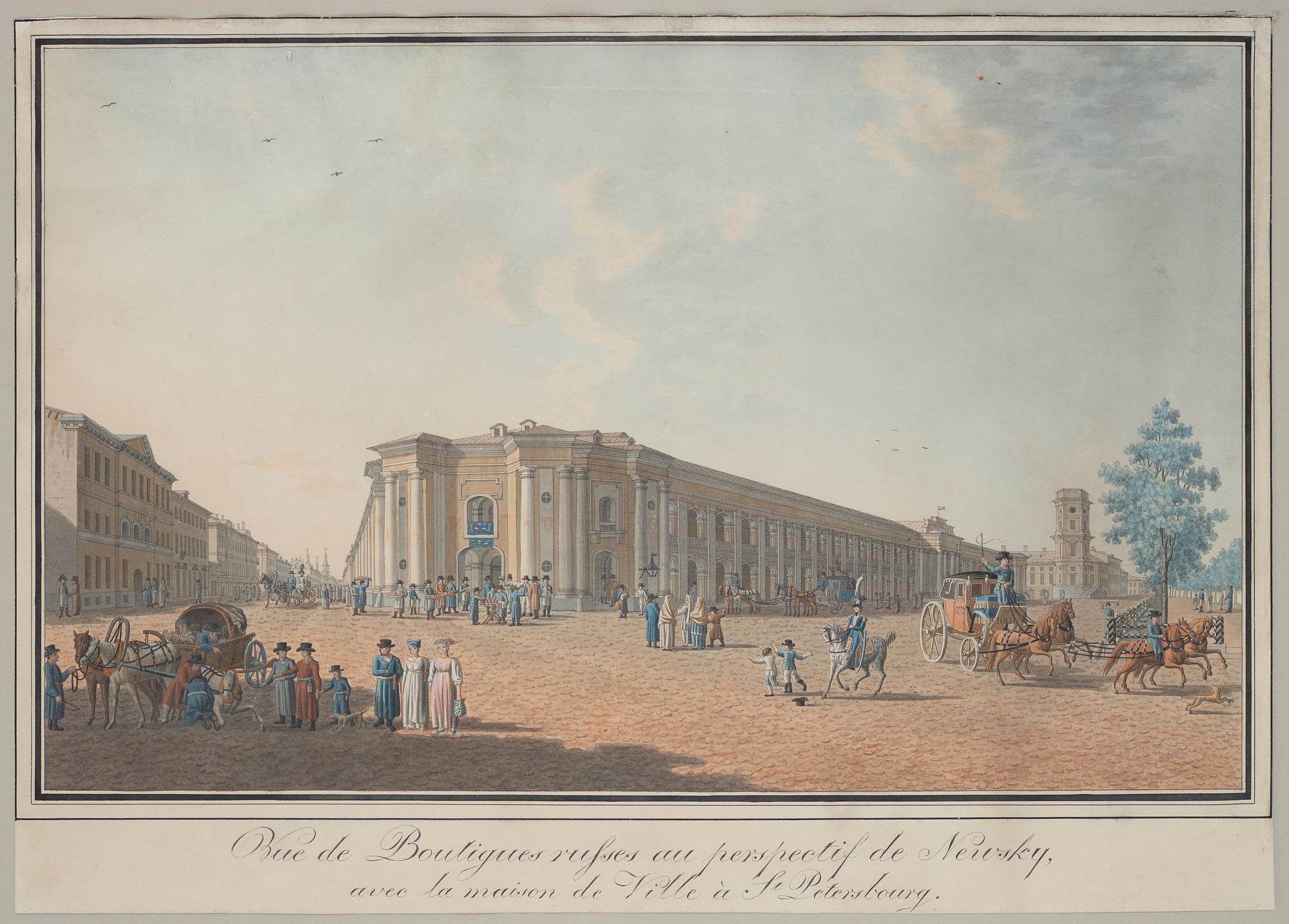 Benjamin Patersen (Paterson), ”Vue de Boutiques russes au perspectif de Nevsky”.