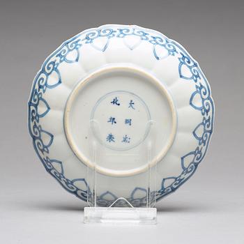 A set of four blue and white dishes, Qing dynasty, Kangxi (1662-1722).