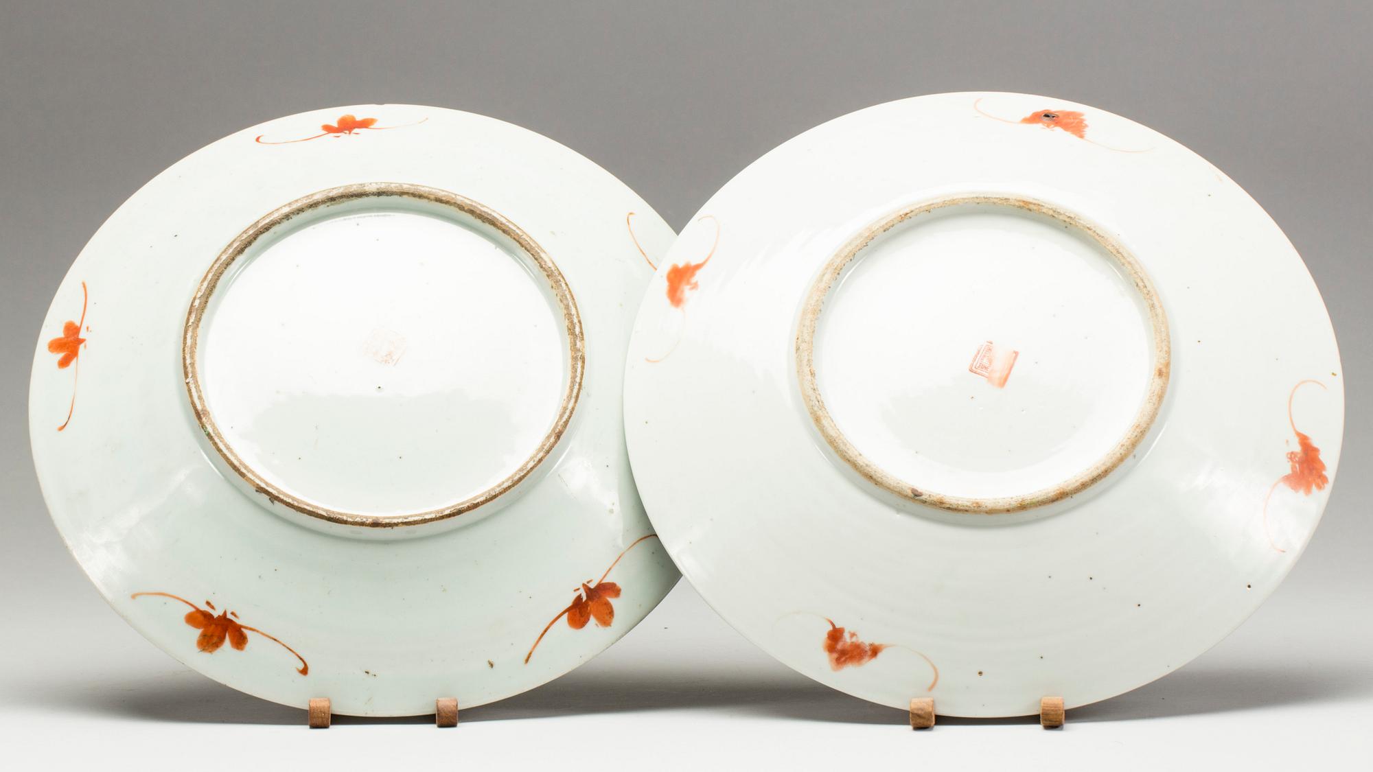 FAT, porslin, Kina. 1800/1900-tal.