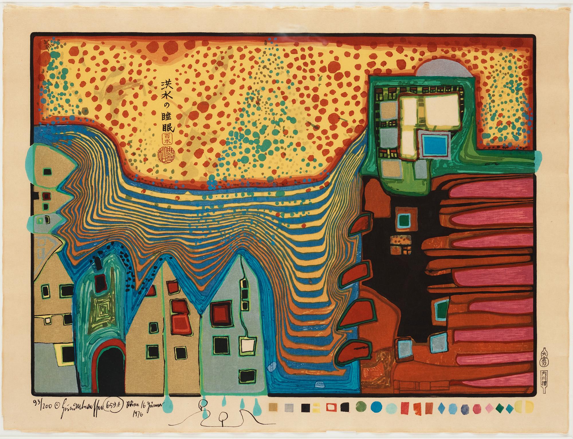 Friedensreich Hundertwasser, Portfolio "Midori No Namida".