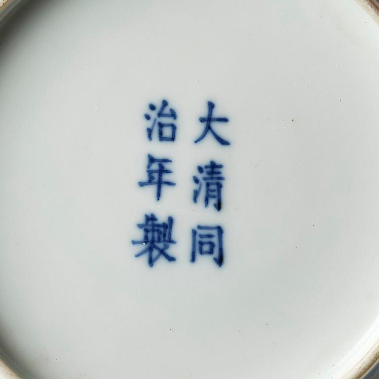 A pair of blue and white 'lotus' dishes, Qing dynasty, Tongzhi mark and of the period period (1862-74).