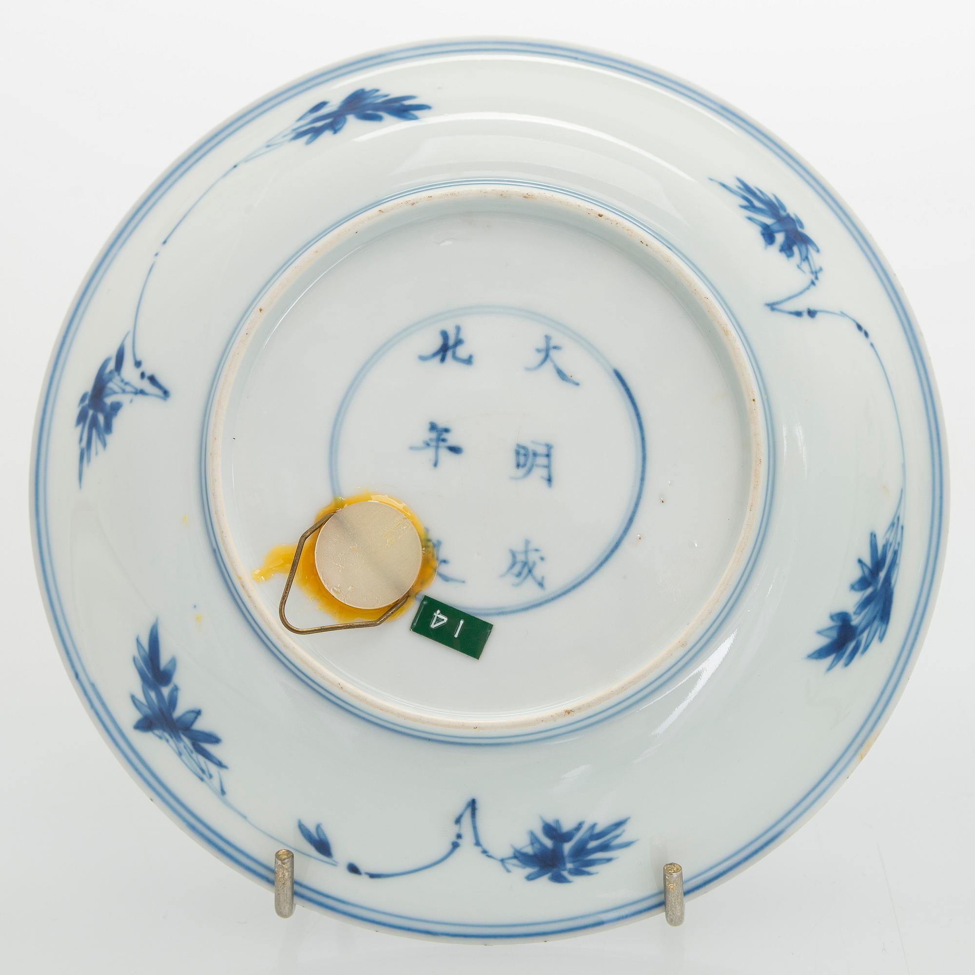 Two 18th-century Chinese porcelain dishes.