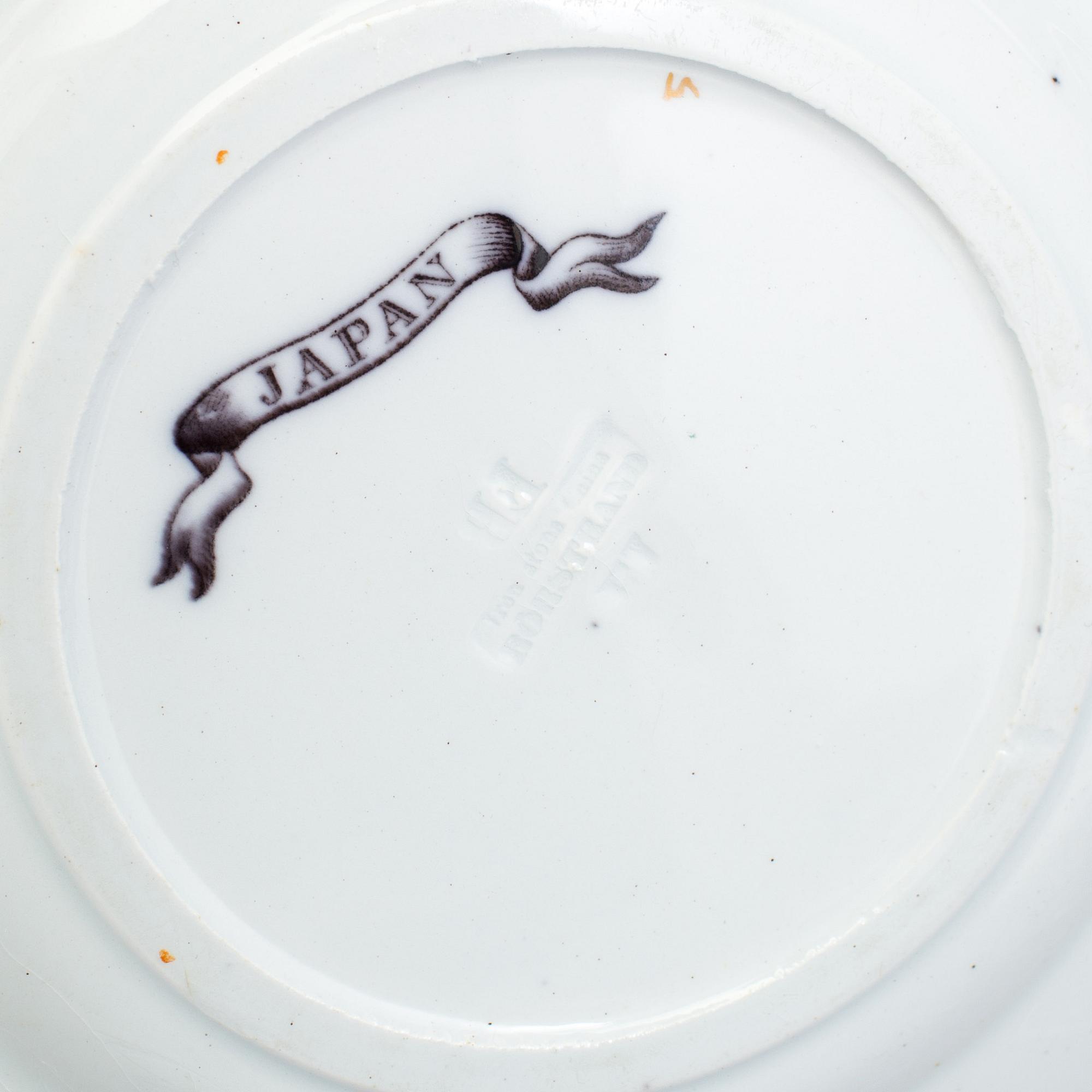 A set of 45 pieces of tableware "Japan" by Rörstrand.