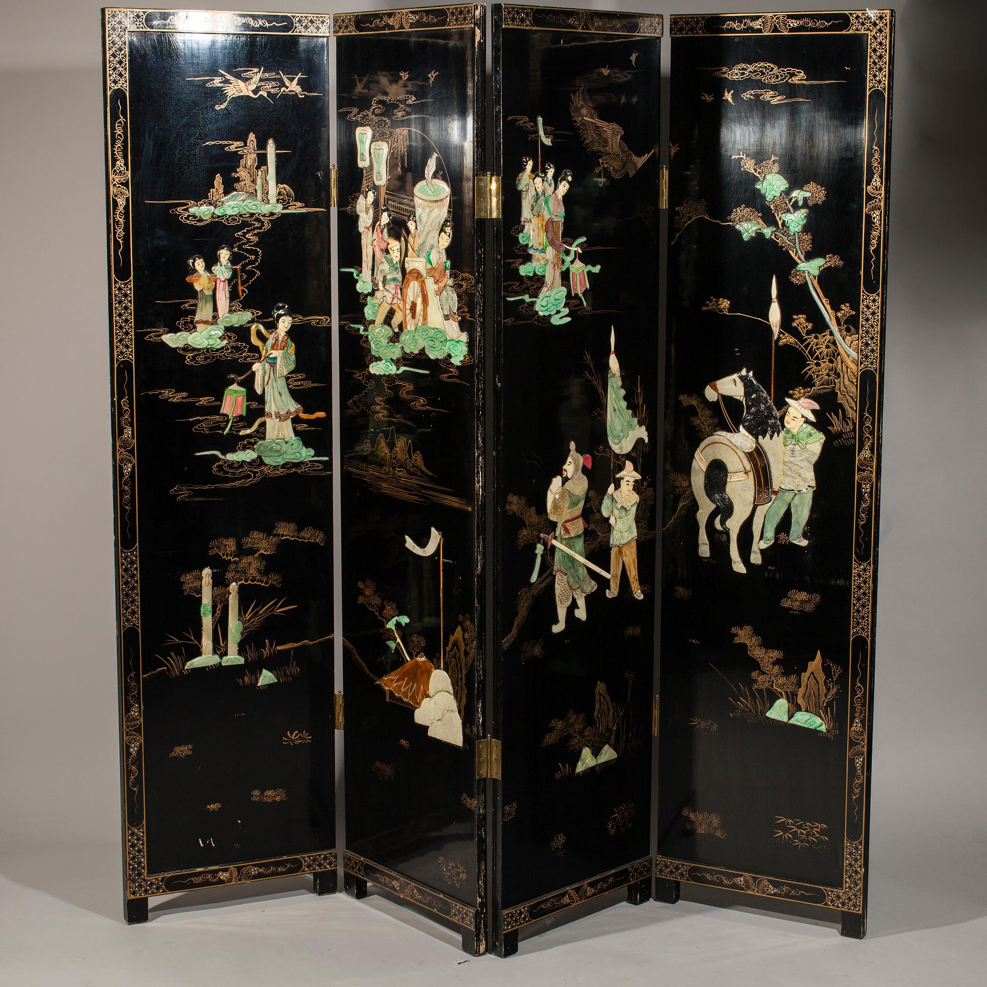 VIKSKÄRM, Kina, 1900-talets mitt.