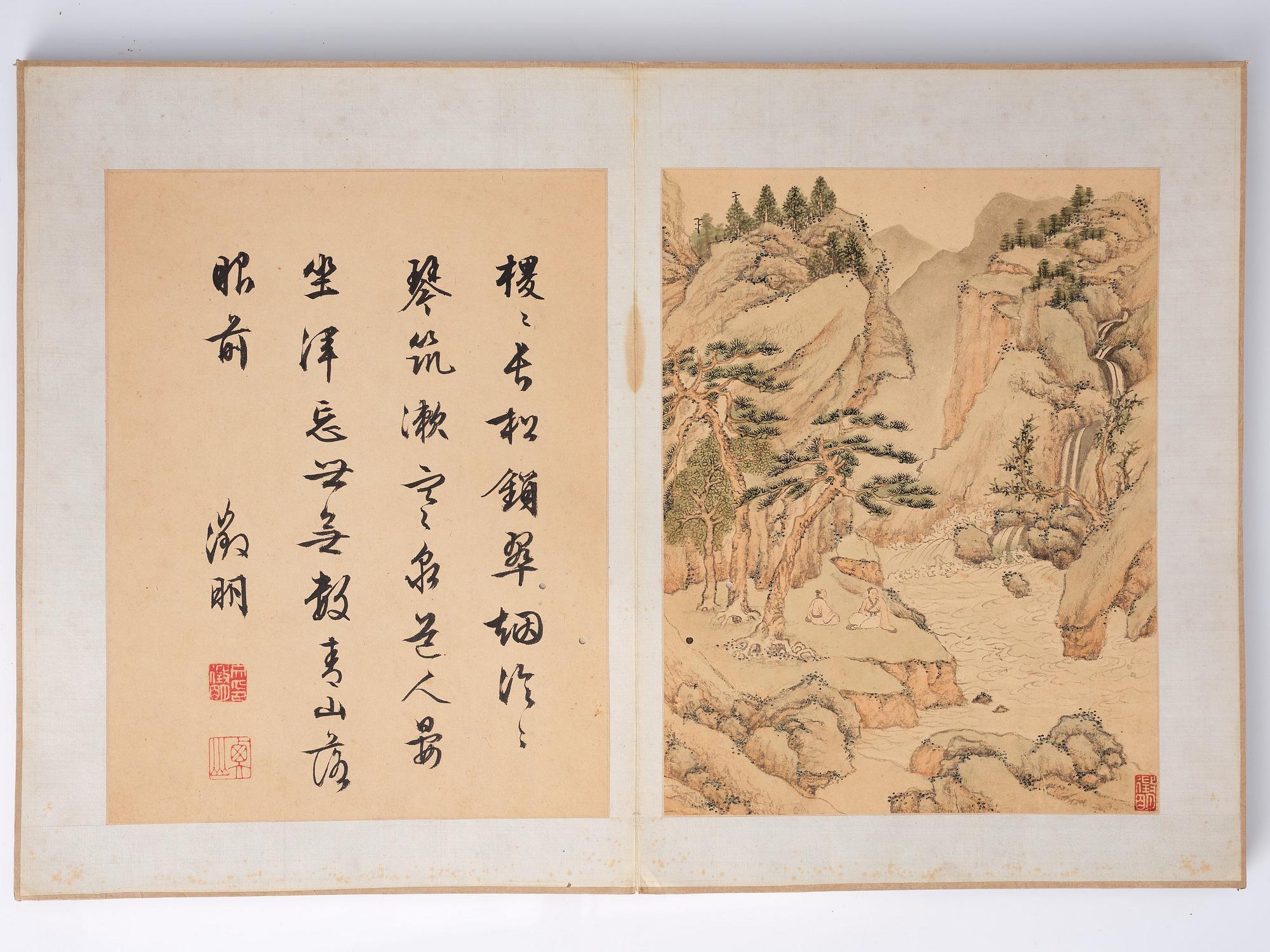 An album with 16 pages in the style of Wen Zhengming (1470–1559), Qing dynasty, 19th Century.