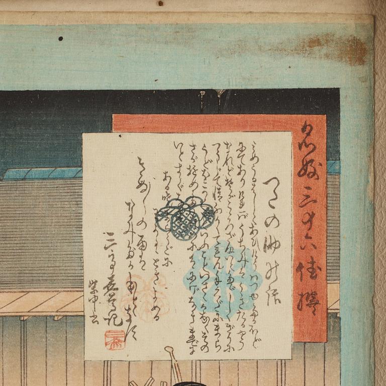 Utagawa Kunisada, four colour woodblock prints, Japan, c. 1850-60.