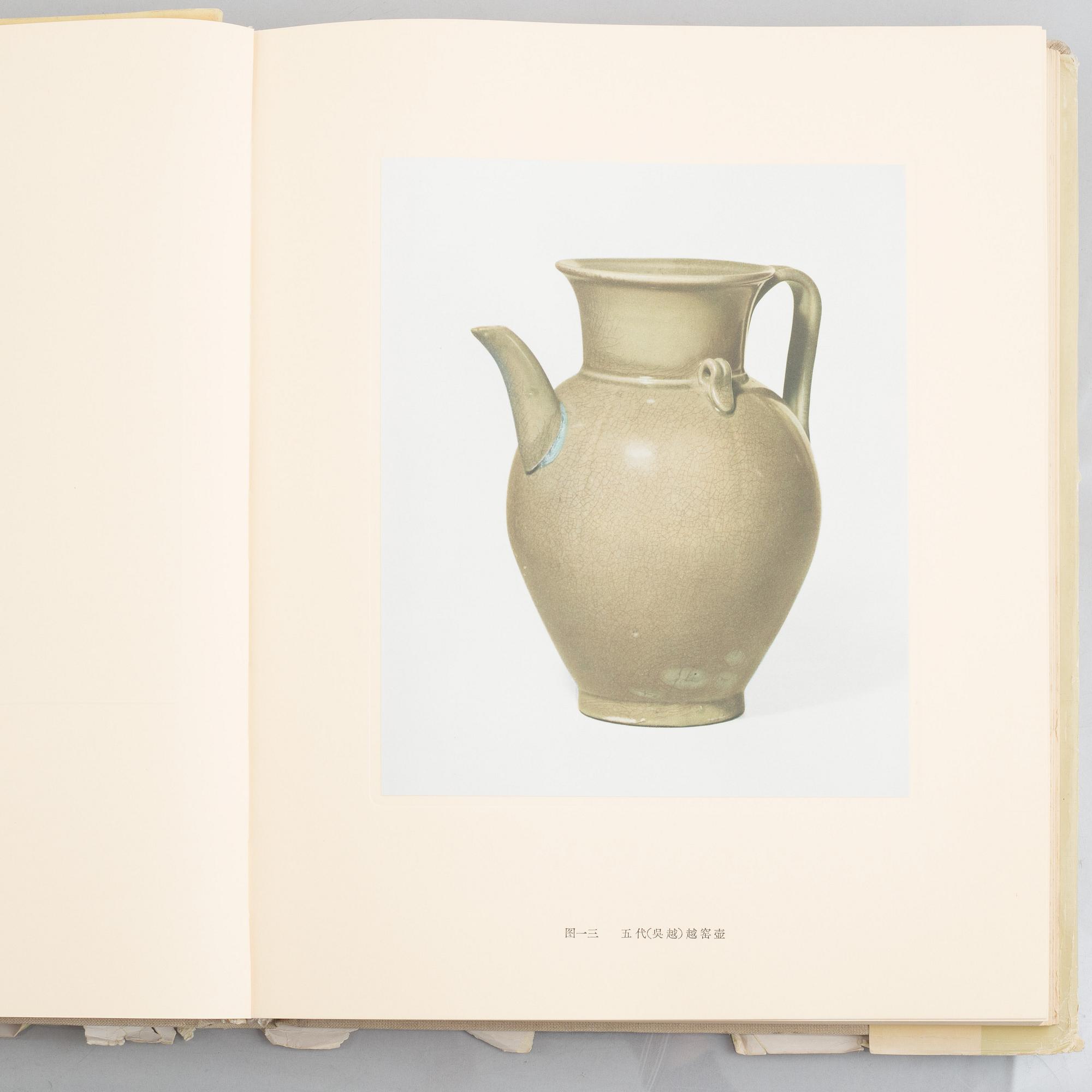 12 books, "Transactions of the Oriental Ceramic Society" and "The Selected Porcelains from the Collections of the Pa...