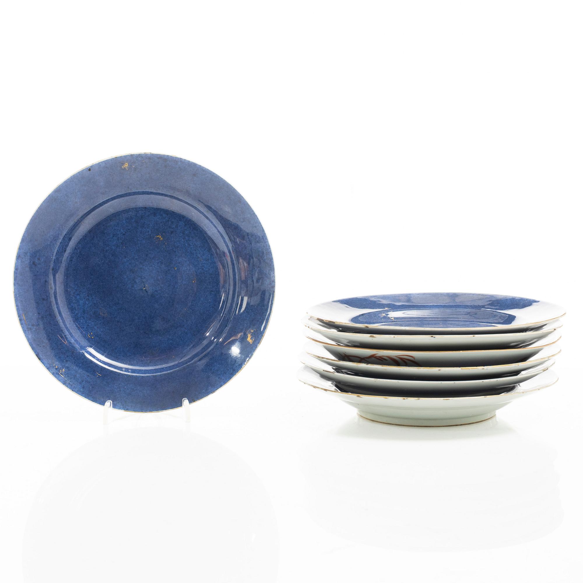 A set of seven powder blue dishes, Qing dynasty, 19th century.