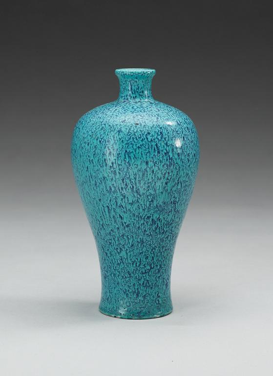 A robins egg glazed vase, Qing dynasty.