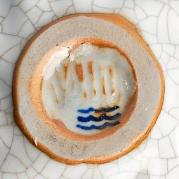 Axel Salto, a stoneware bowl, Royal Copenhagen, Denmark, model 20681.